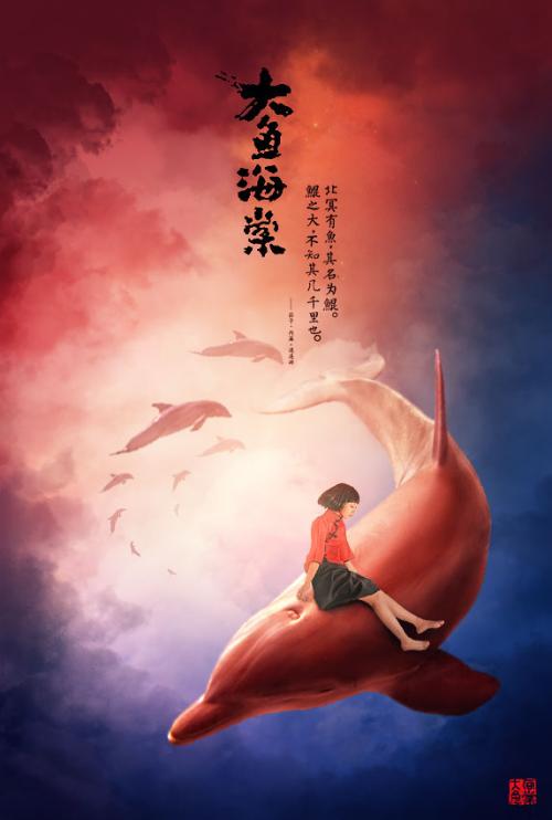 驾驶证转国际驾照怎么申请